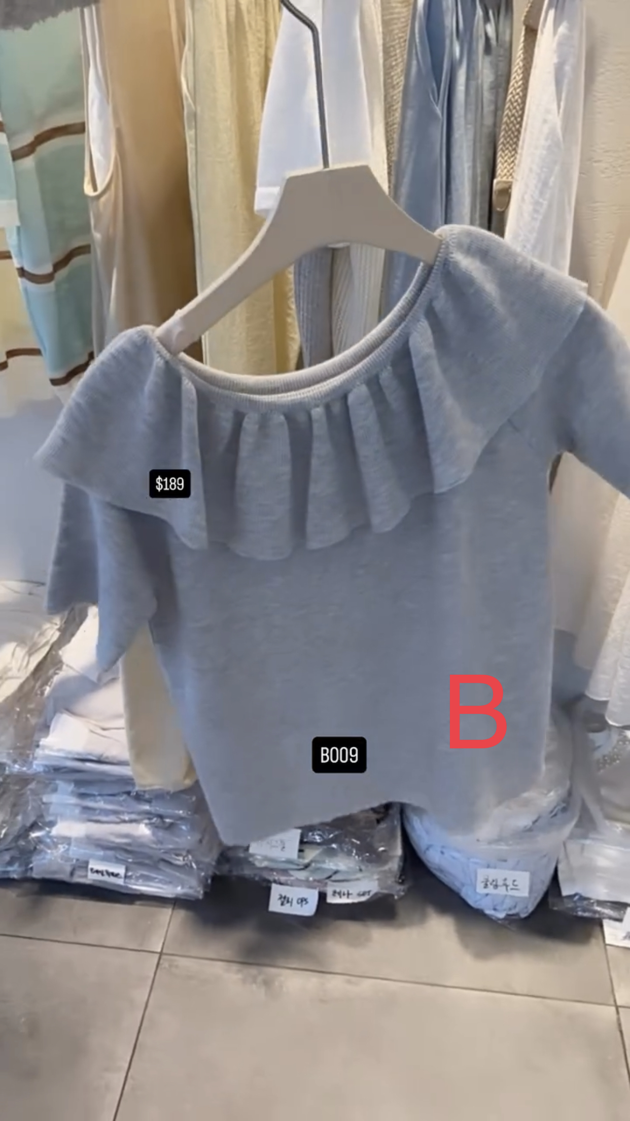 🇰🇷🇰🇷韓國連線27/4🔥🔥11401#B009