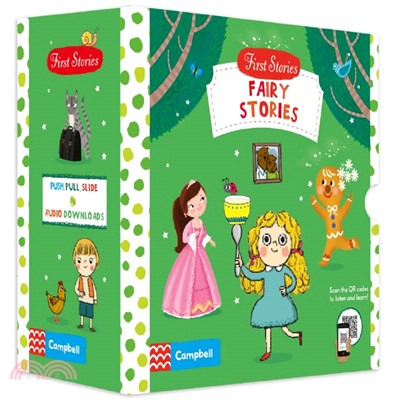 First Stories: Fairy Stories (5本)