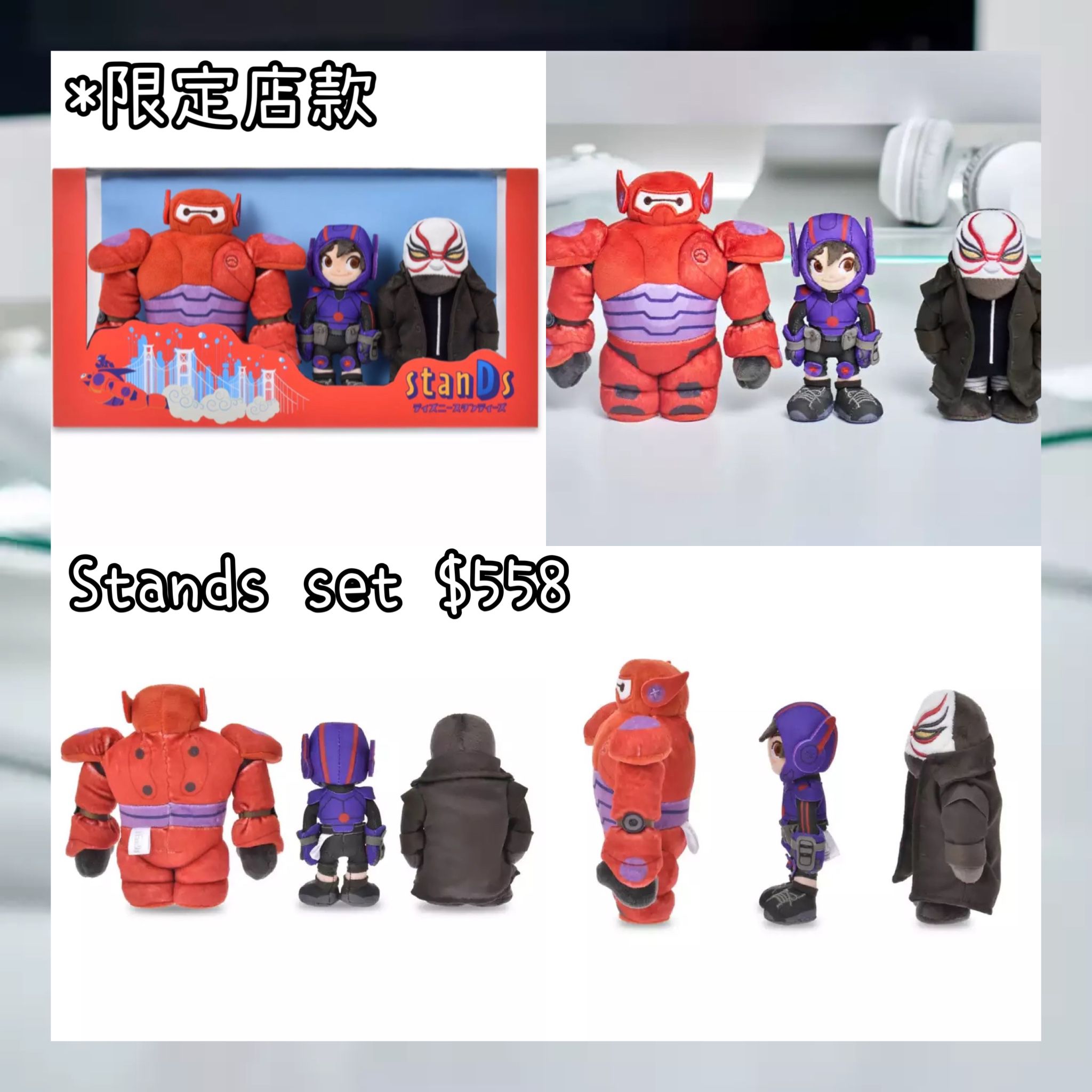 ：日本：DISNEY STANDS 21/4 日本發賣 STANDS 公仔 SET