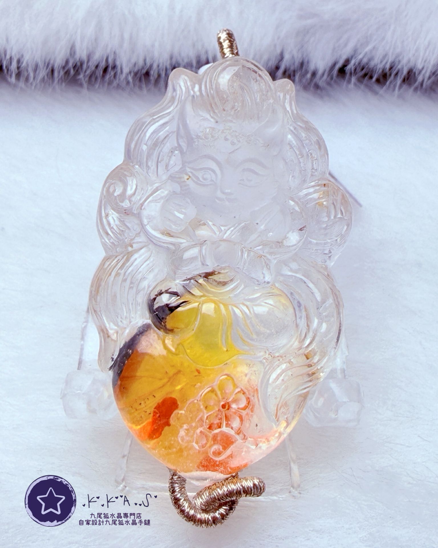 K00089 錦鯉膠花 九尾狐 - 吊墜/手牌兩用款(上下孔)