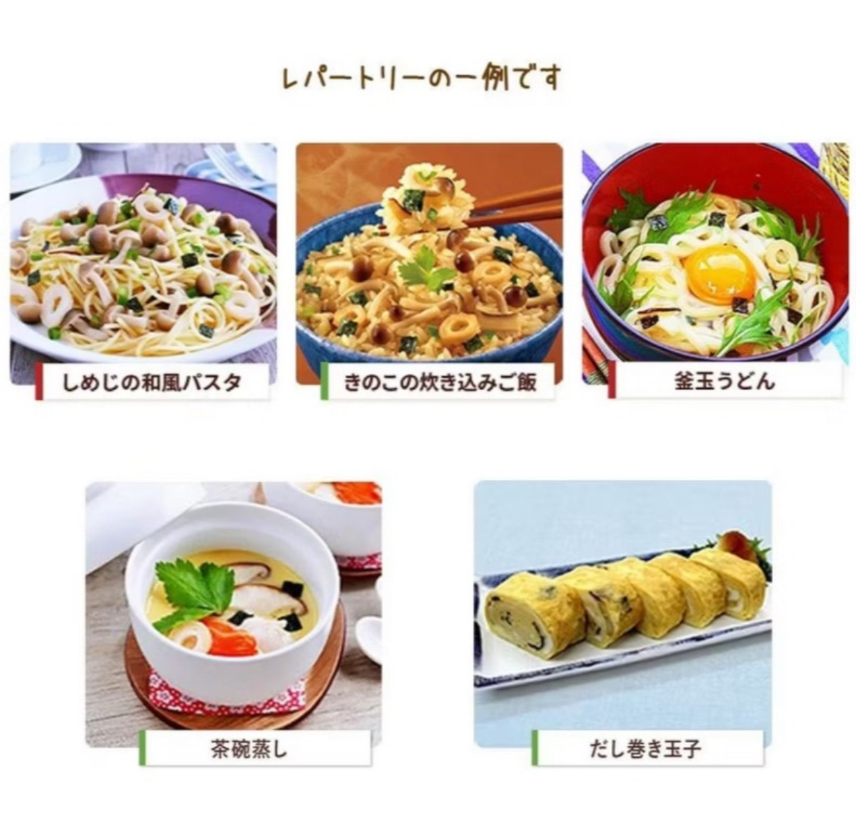 日本🇯🇵Costco快閃 🌟本週特價🌟Costco代購  【日本COSTCO空運直送】永谷園松茸蘑菇湯（50袋入/包） 