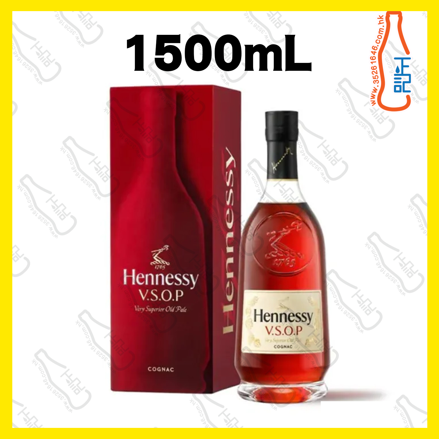 ==Hennessy 軒尼詩 VSOP 1500ml / 支