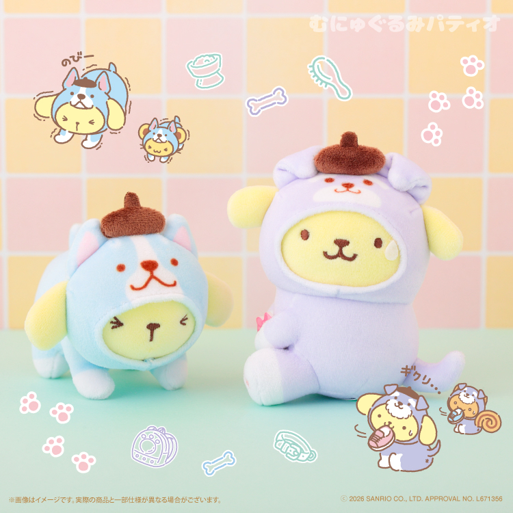 日本預訂📍布甸狗可愛狗仔造型公仔吊飾盲盒 2027年2月中旬出貨