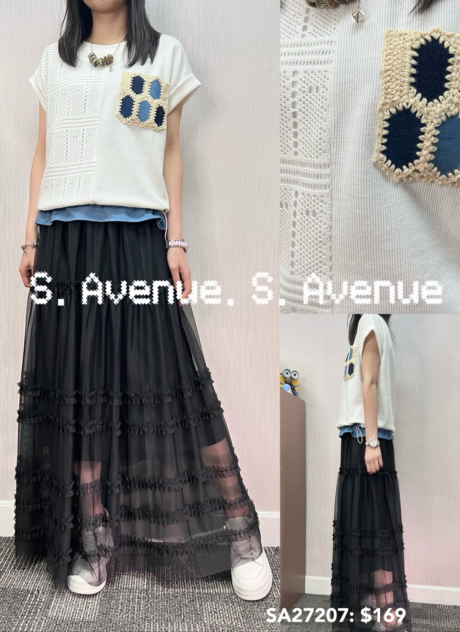 SA27207: 短袖撍袖單勾織袋下lace top