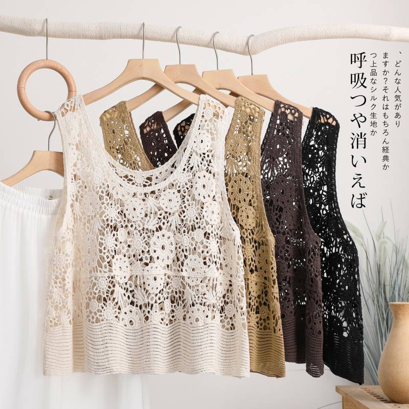 $78件。2件起$70件。✨ 日系手工感・鏤空針織背心 ✨一件就有層次感🌿