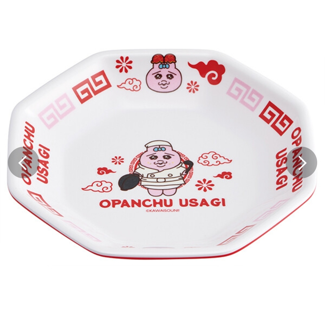 📢開團啦 約3月22日截單一次日本直送~新款Opanchu Usagi碟