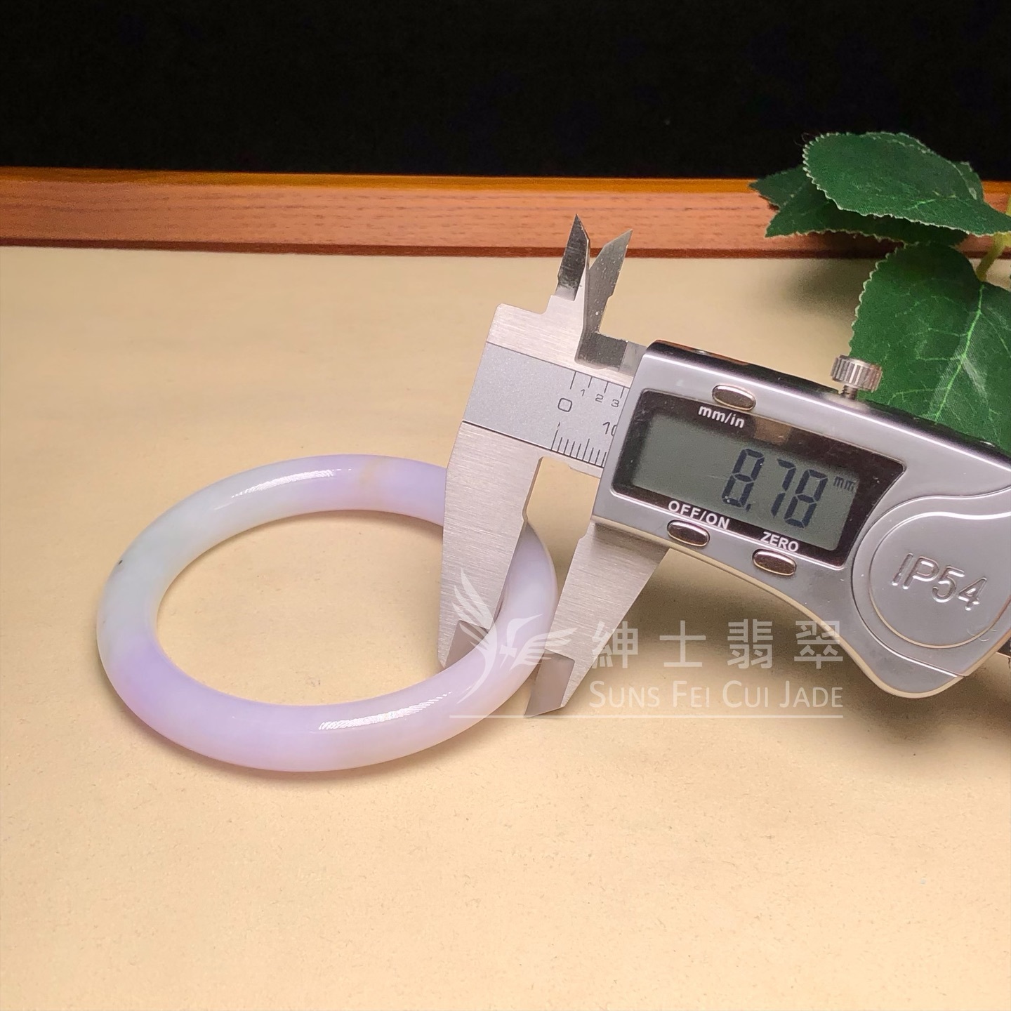 木那紫羅蘭圓鐲54.2mm