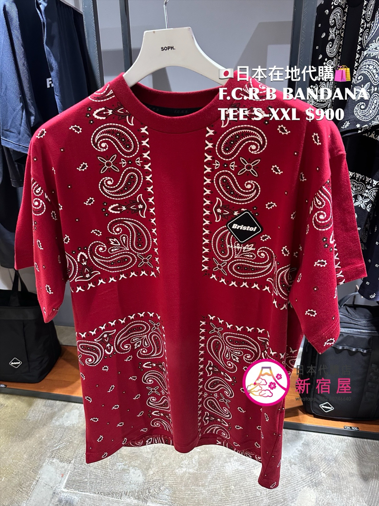 F.C.REAL BRISTOL BANADA TEE