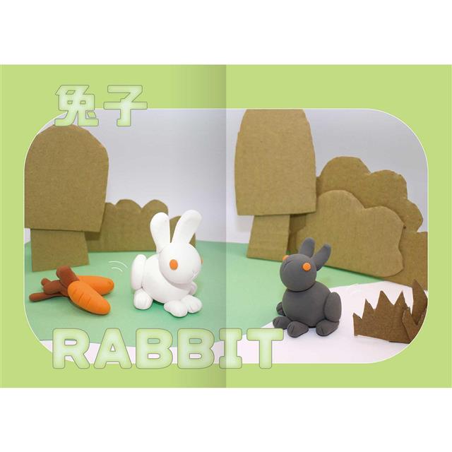 時報 我的黏土小劇場：寵物朋友