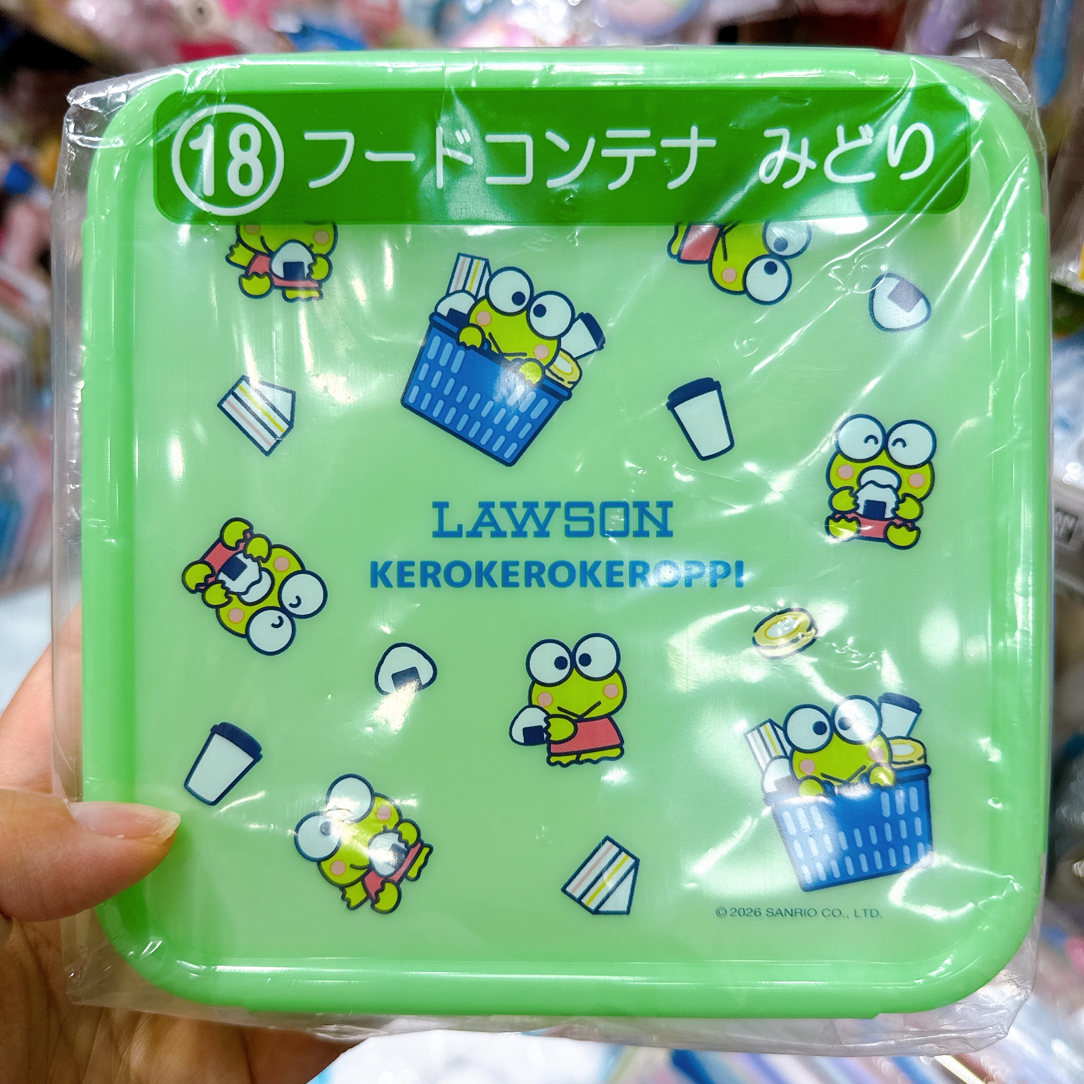 日本直送日本Lawson 限定一番賞產品ccc