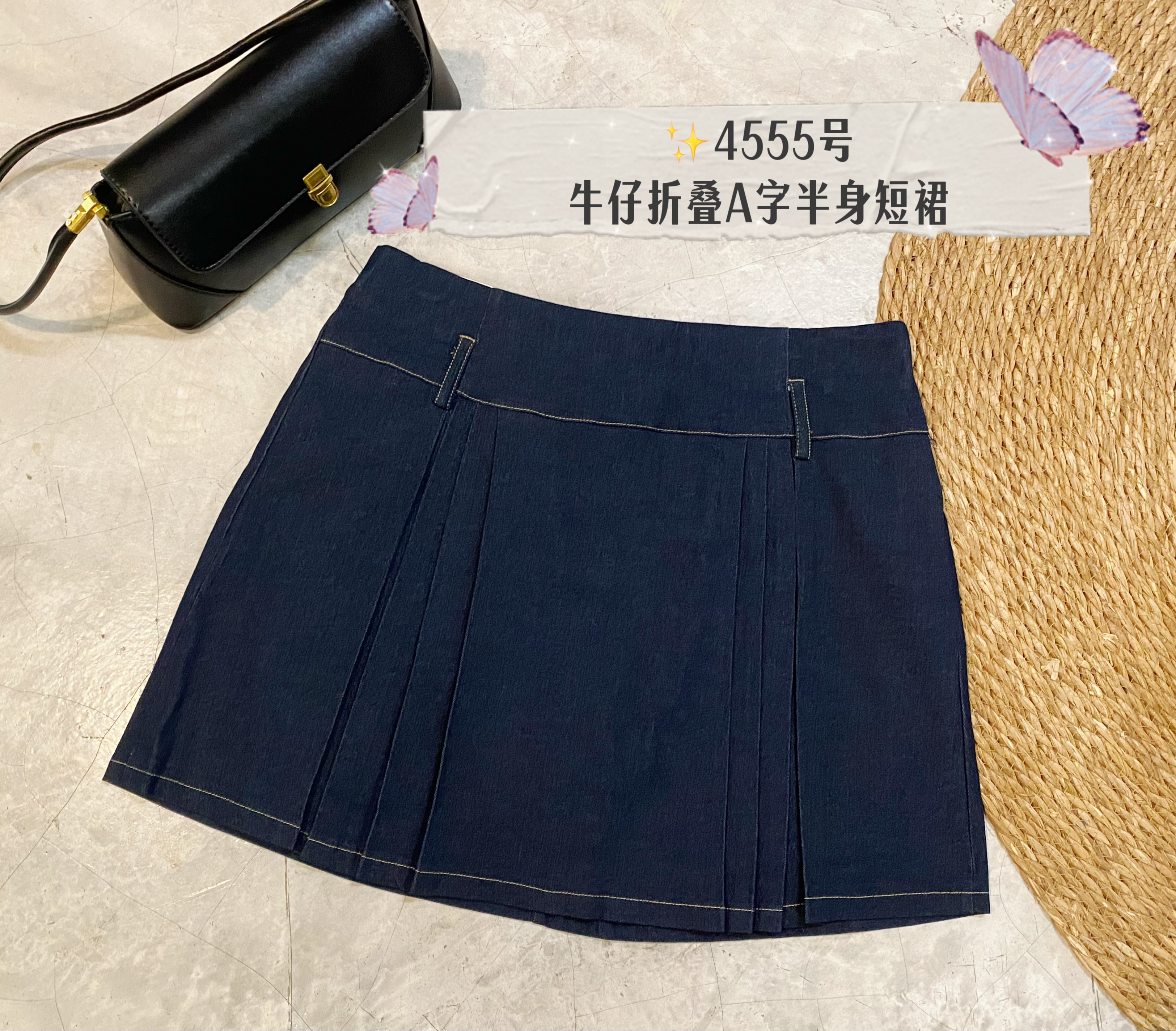 ✨4555号-牛仔折叠A字半身短裙