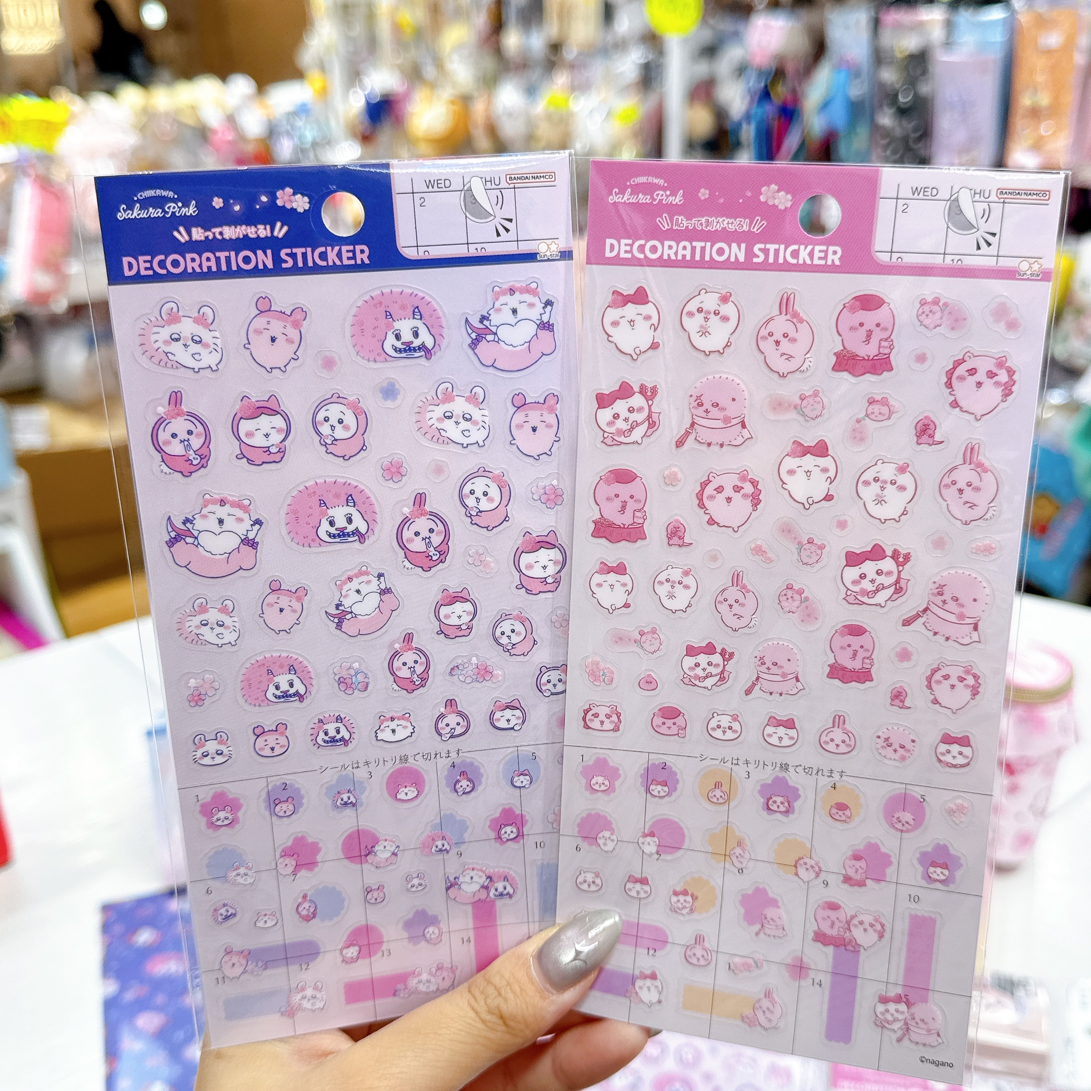 日本直送chiikawa 新款櫻花系列新款文具產品