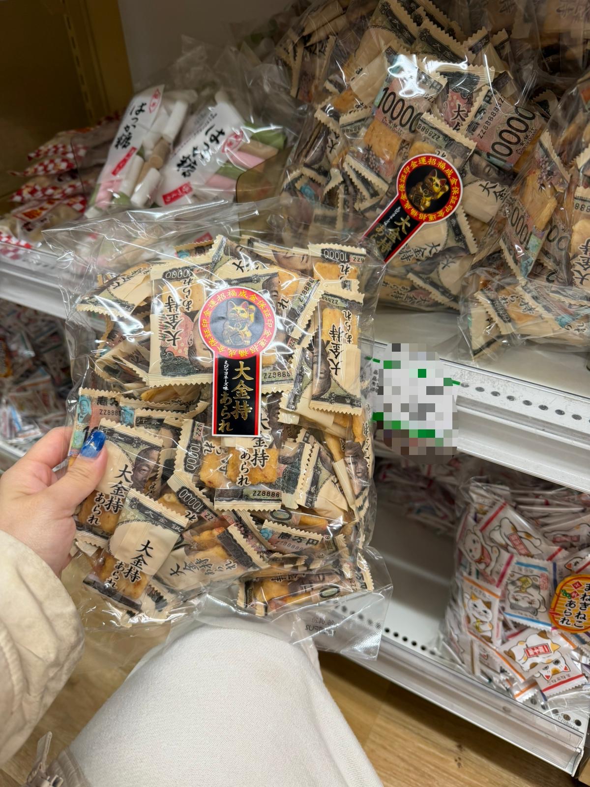 日本 全盒零食 （1）