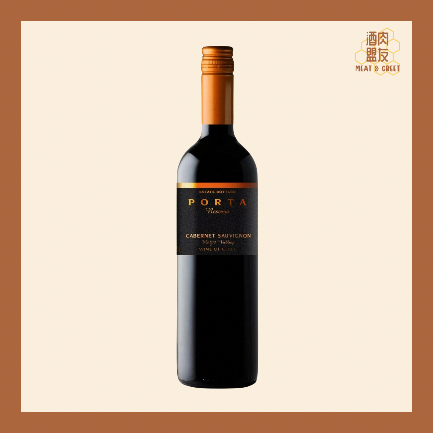 Porta Reserva Cabinet Sauvignon 2015