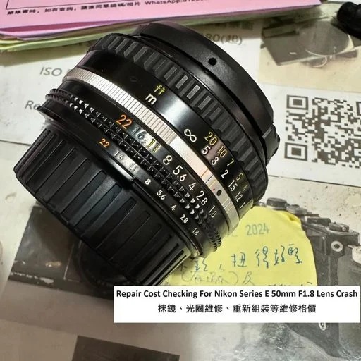 Repair Cost Checking For Nikon AI Nikkor / AI-S / Series E 50mm F1.8 Lens Cleaning, Aperture Repairment And Lens Crash 抹鏡清潔、光圈維修、重新組裝等維修報價參考