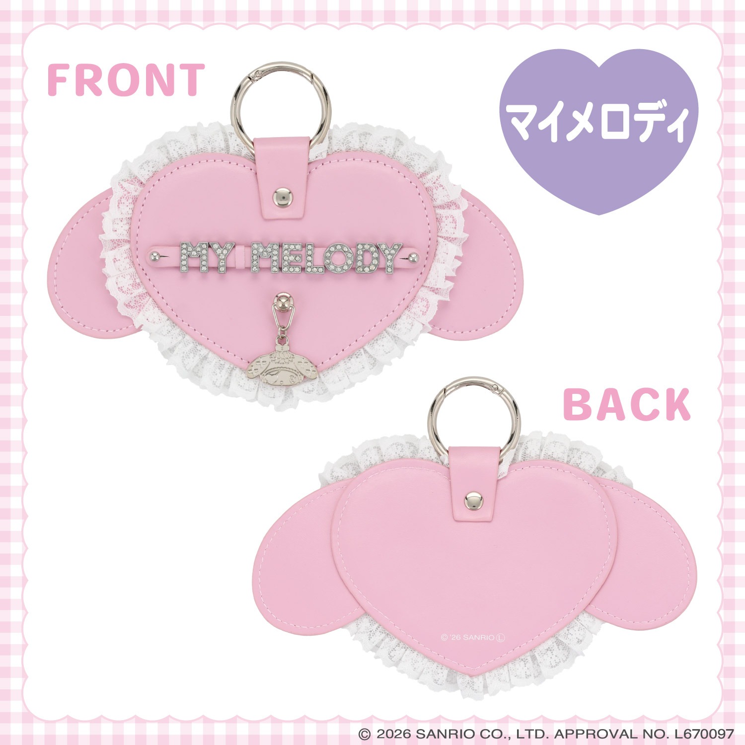 🌸 【預訂】Name Charm - DREAMY SWEETS GHOST HOUSE