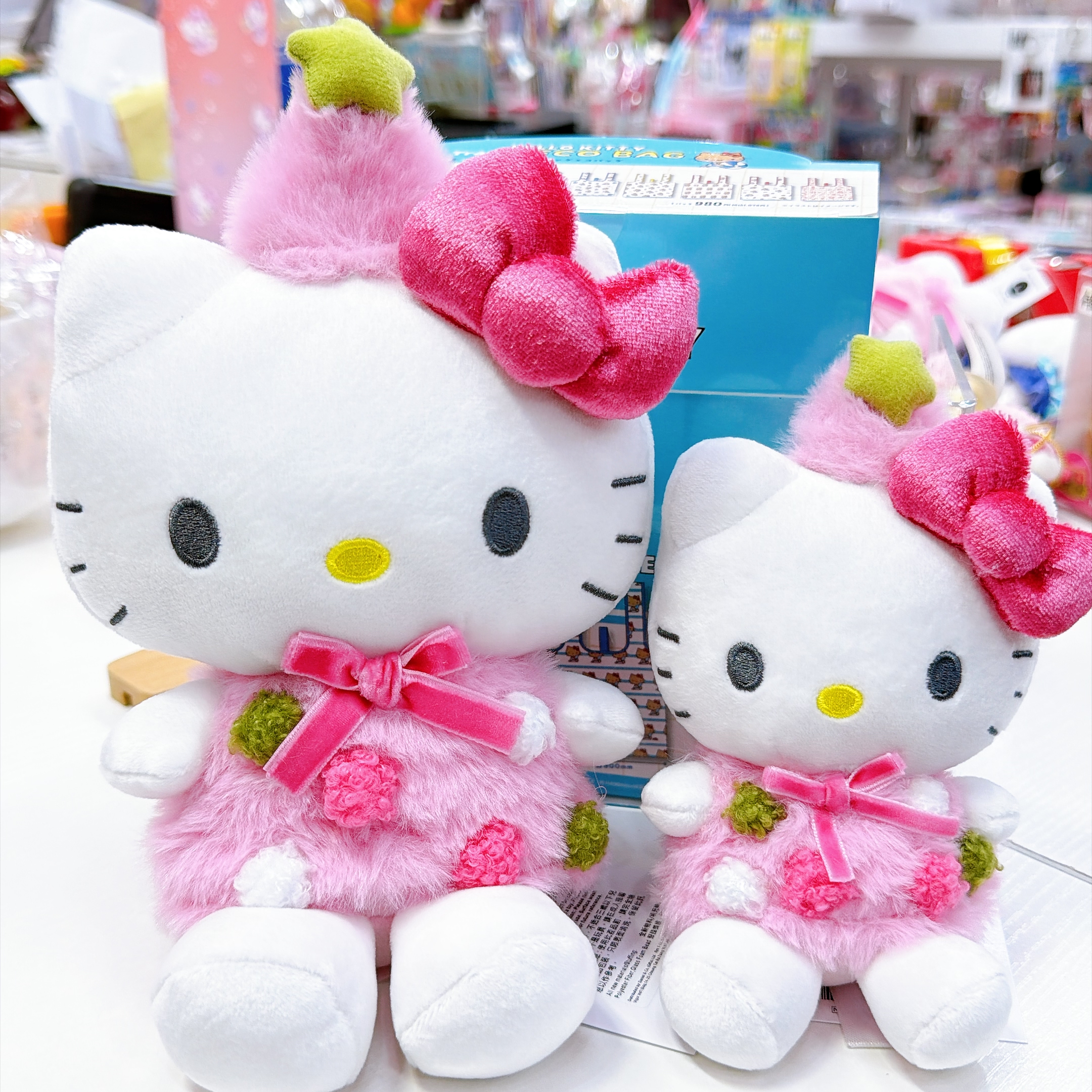 原裝行貨 Kitty粉紅聖誕節系列聖誕樹Kitty公仔掛飾
