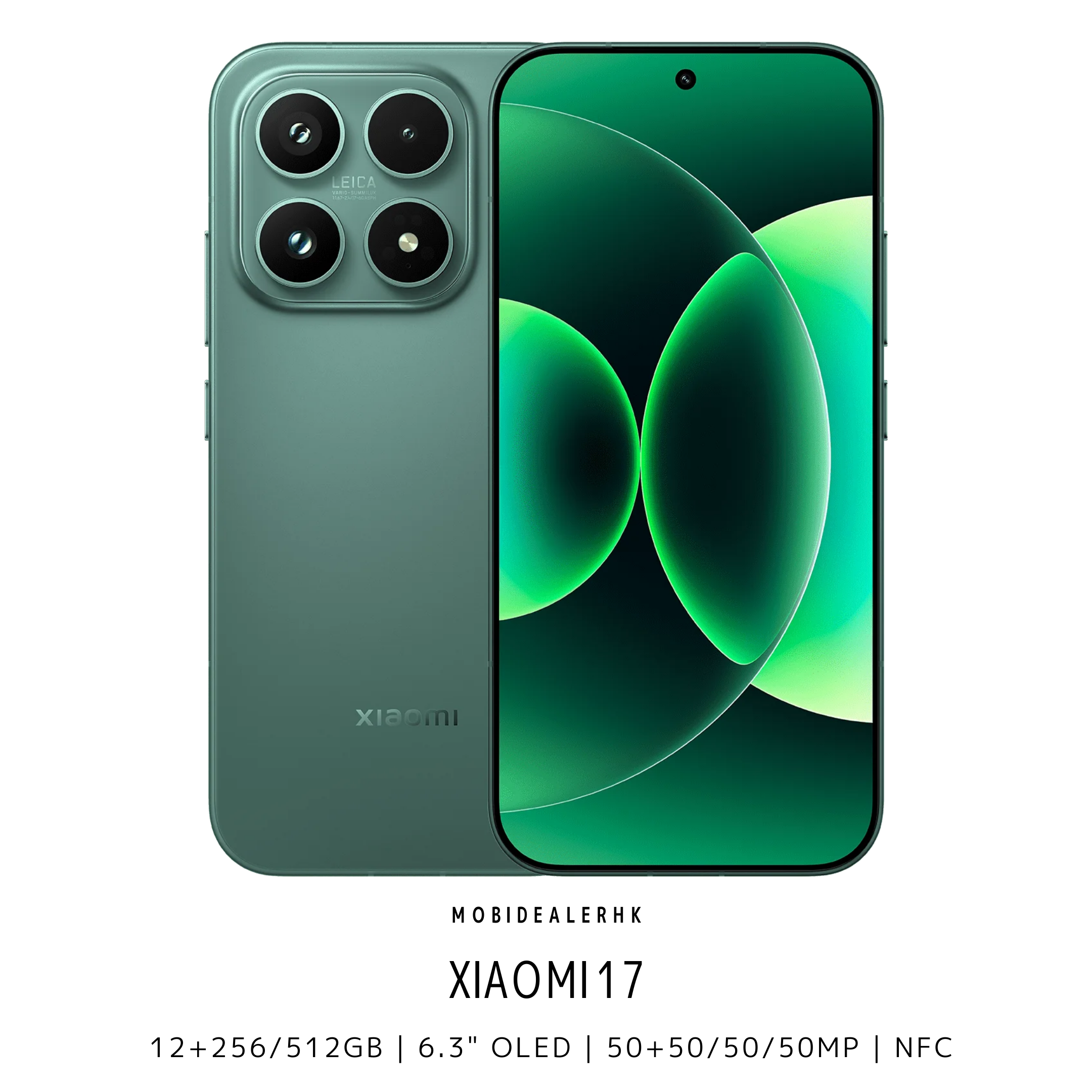 Xiaomi 17 | 小米 17