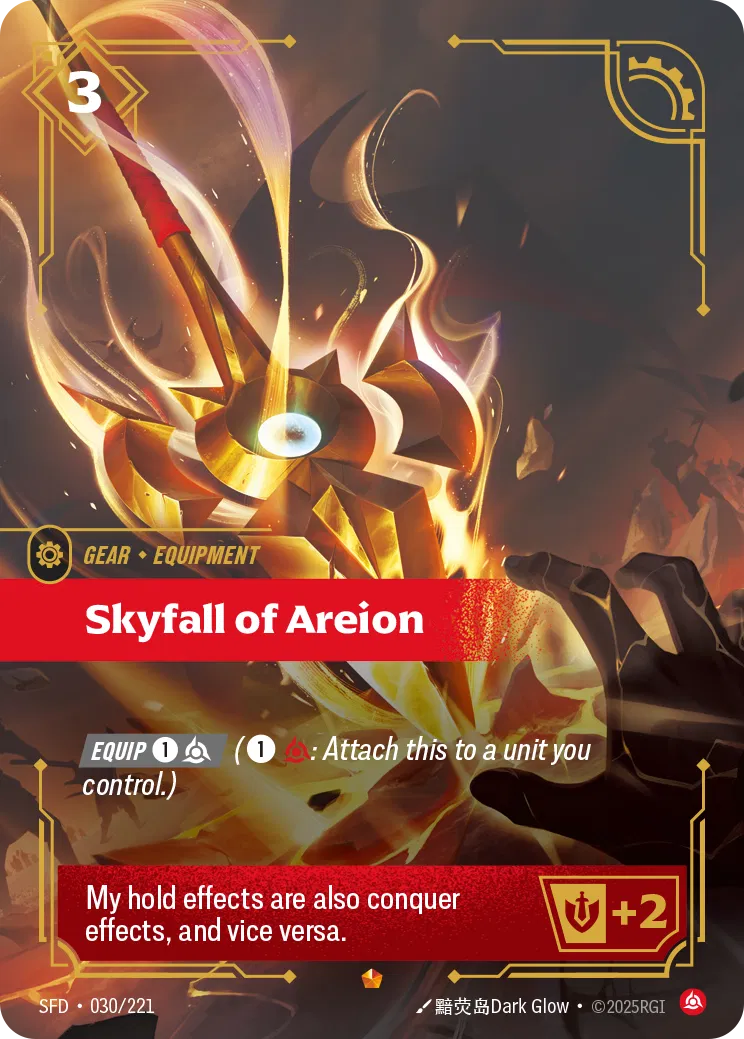 Spiritforged - Epic - Fury Rune (Set 2)