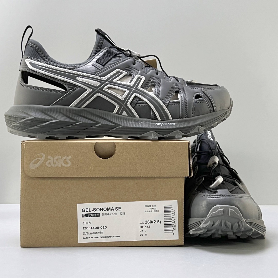 Asics Gel-Sonoma SE 