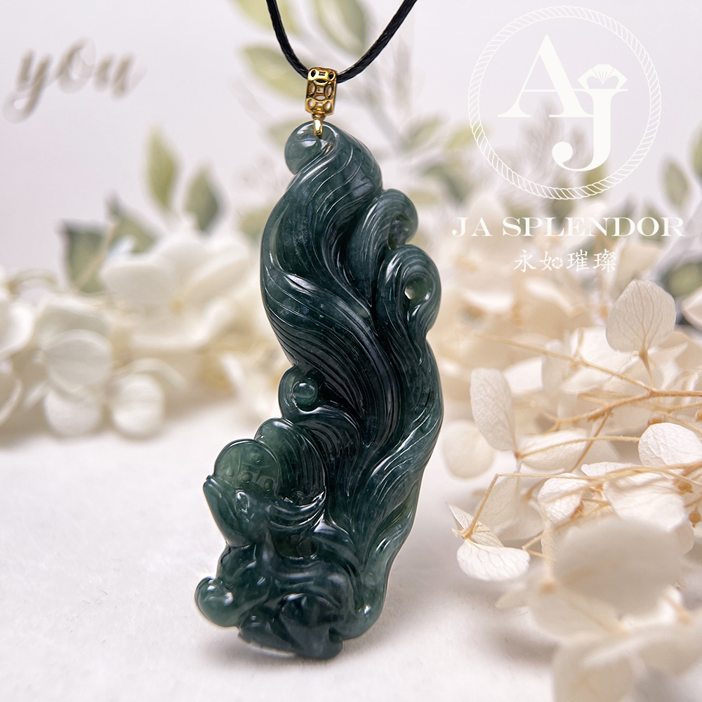 JNK-137 天然翡翠A玉 老藍水18K福壽雙全九尾狐吊墜 (法師加持)