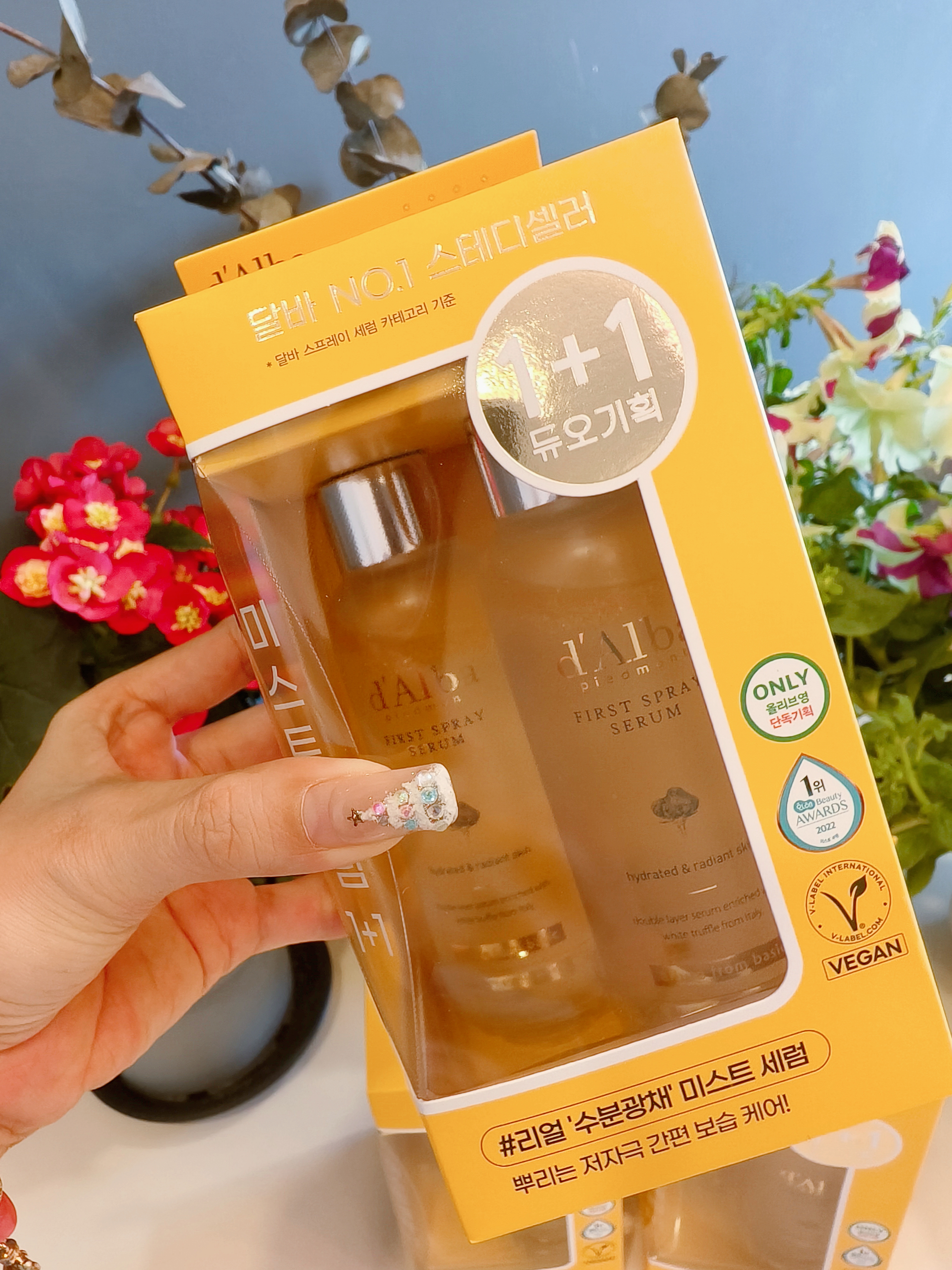 DA01: D'Alba White Truffle First Spray Serun 100ml + 100ml (Double Pack)