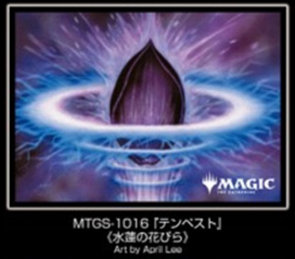 [預訂] Ensky 卡套 Magic: The Gathering テンペスト