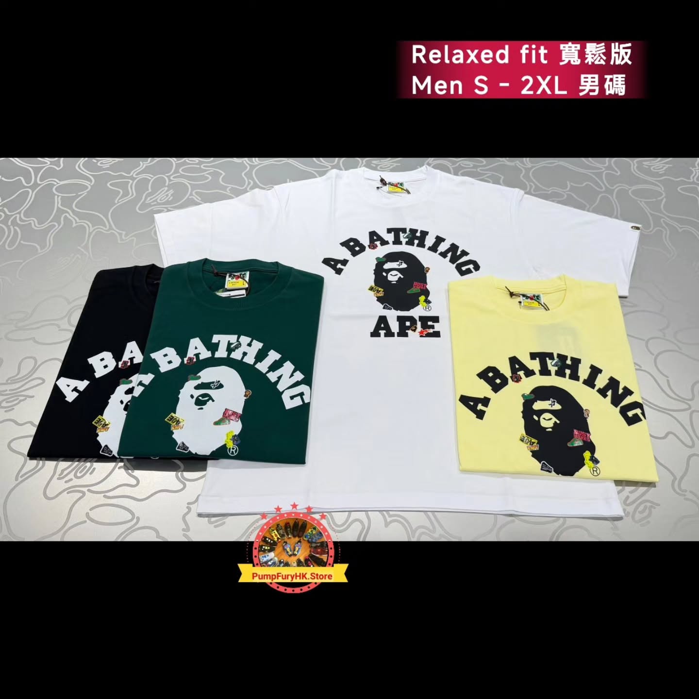 8.29 BAPE FW26 Collection **MESSAGE FIRST/先查詢貨存**