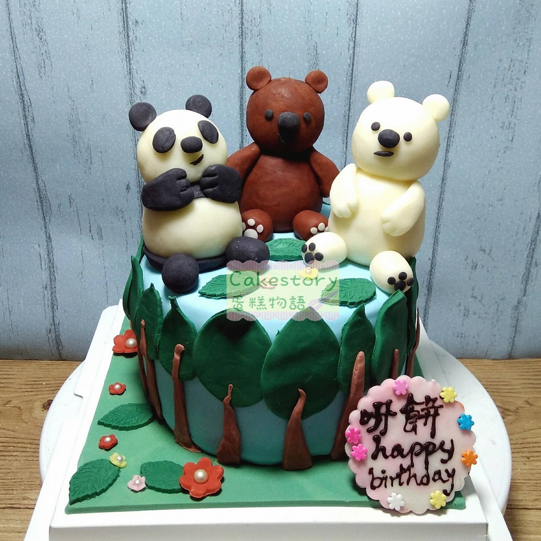 N92. WE BARE BEARS熊貓北極熊蛋糕