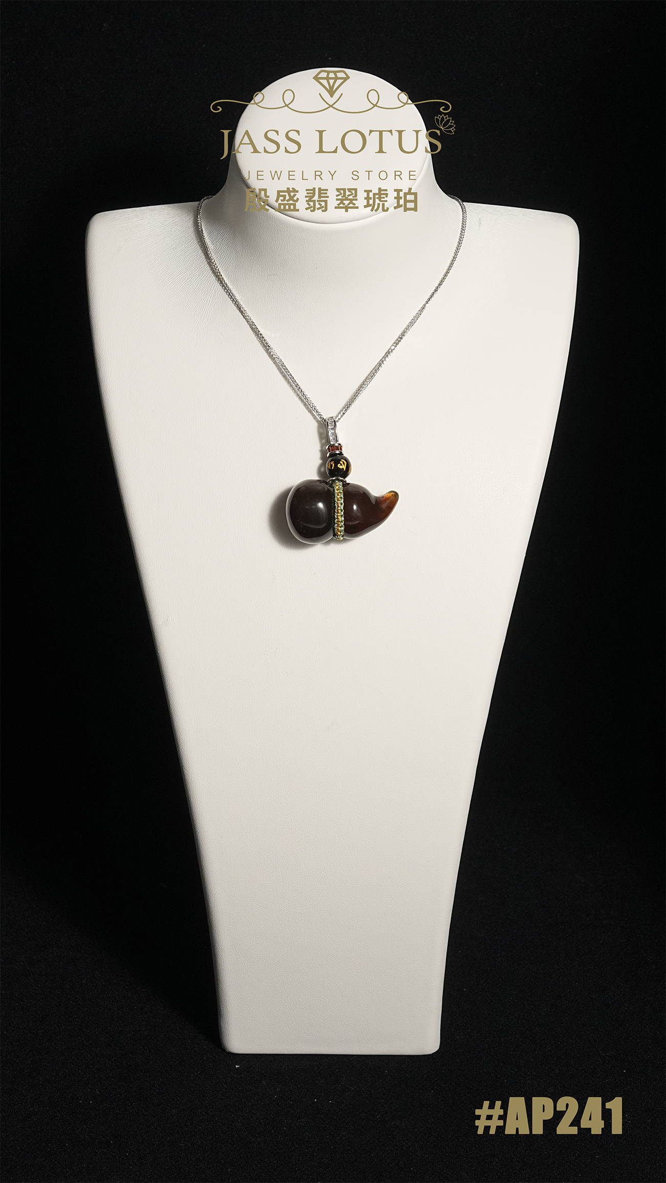 緬甸天然琥珀植物紫羅蘭珀葫蘆吊墜