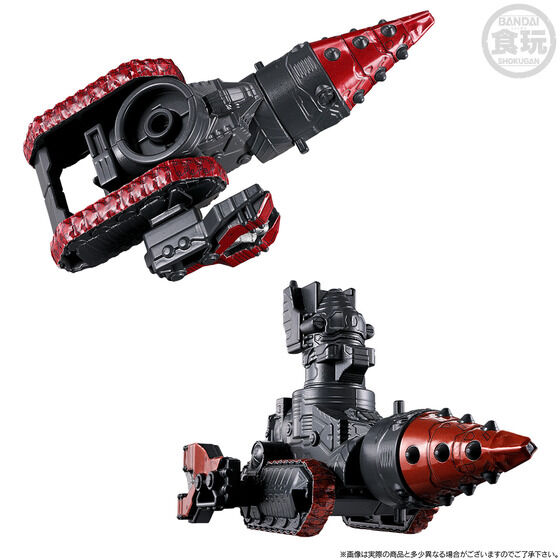 (預訂訂金 $100) (總價 $309) (魂限) Bandai MINIPLA PB 超宇宙刑事卡邦無限 MINIPLA GC-R & 暗黑卡邦戰刃機械人 & 暗黑卡邦鑽頭機械人 食玩 (行版)
