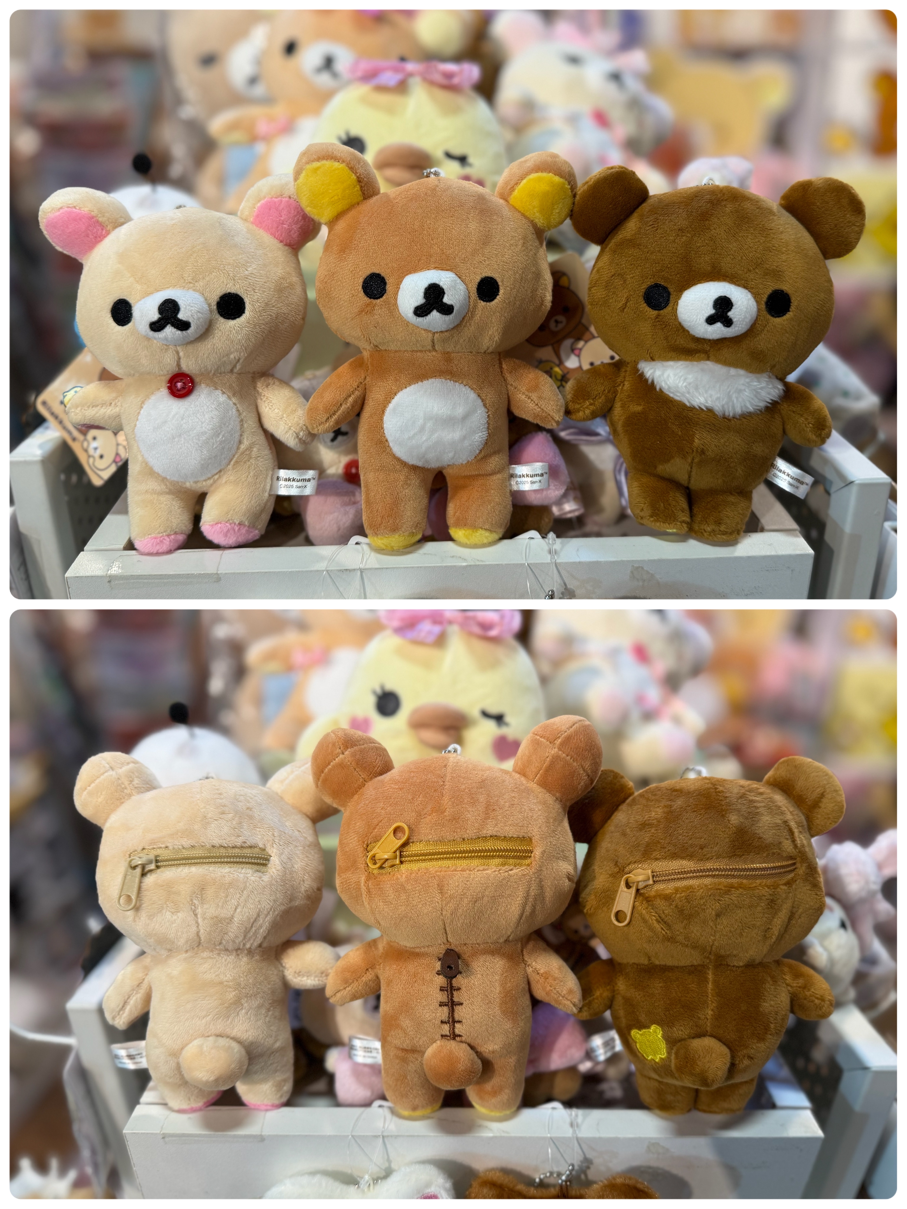 《現貨》全新Rilakkuma 公仔型小物袋掛飾