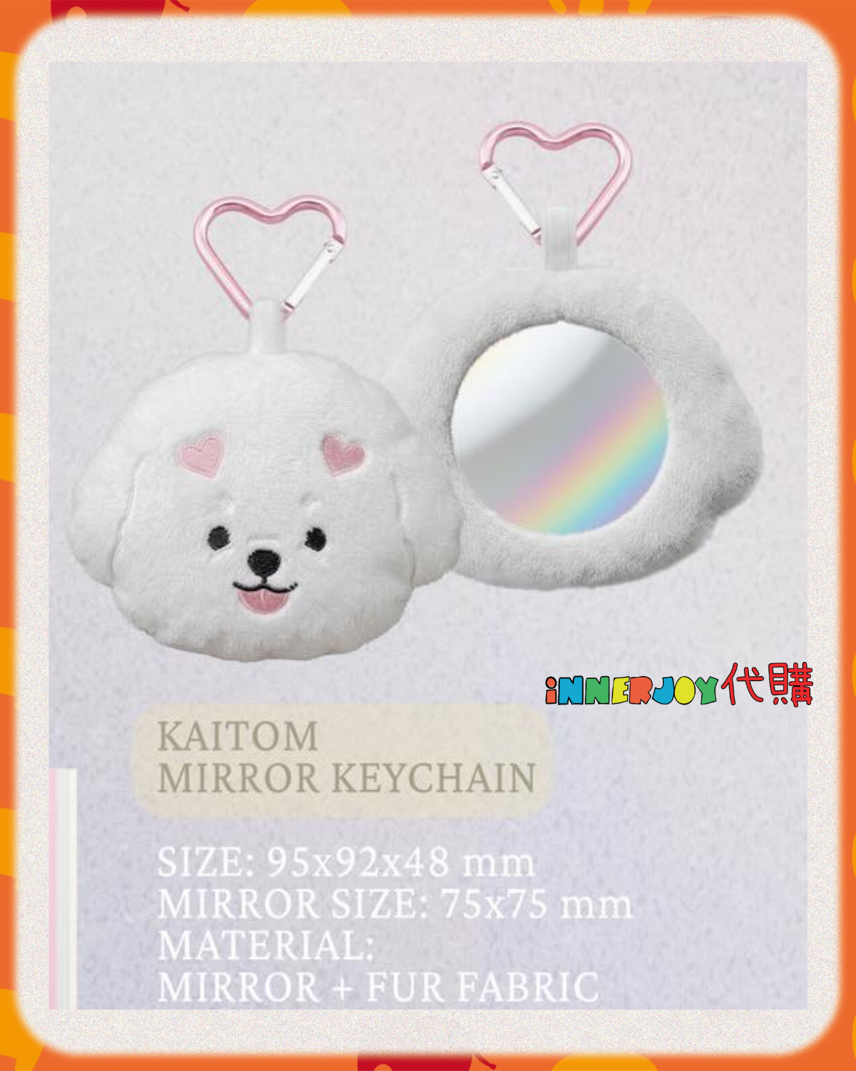 預購 (首團 11/4 1300截單) | JaneKao - Kao Supassara Birthday Meeting Merchandise 官方周邊