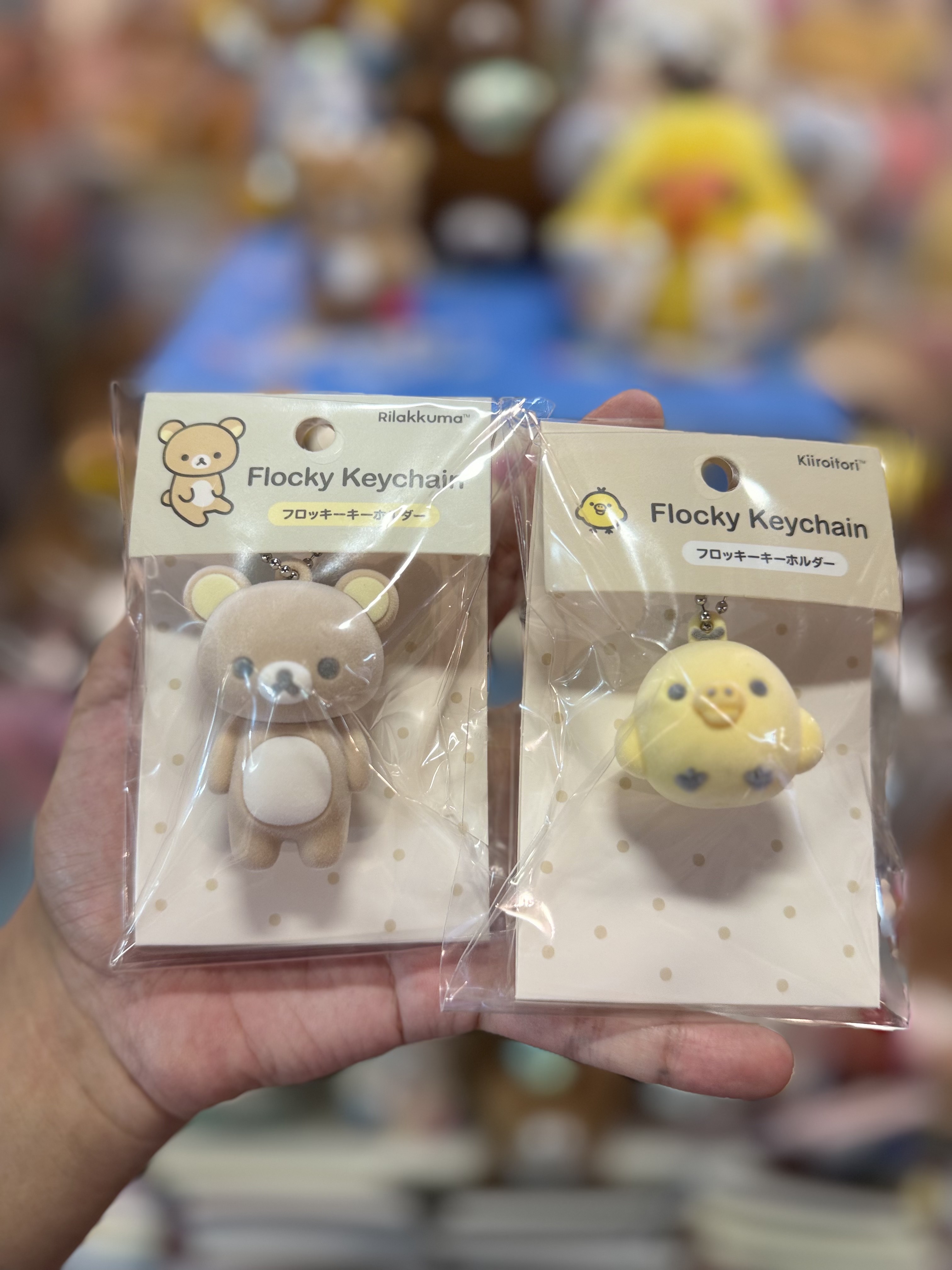 《現貨》全新rilakkuma Pvc匙扣