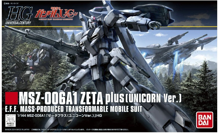 HGUC 1/144 MSZ-006A1 Zeta Plus (Unicorn Ver.) 高達模型