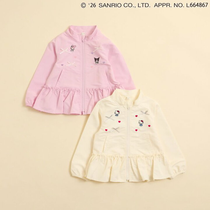🇯🇵預訂 日本直送🇯🇵Apres les cours x Sanrio系列兩色絲帶愛心人物刺繡防風拉鍊外套