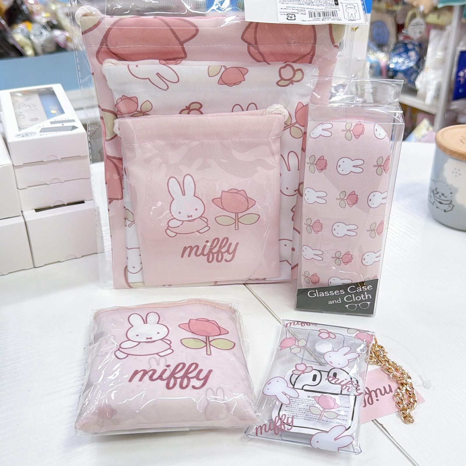 日本版Miffy新系列商品