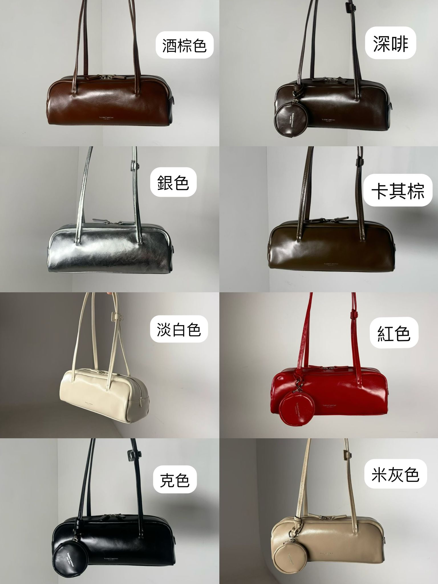 Bucks & leather   法式吐司細包