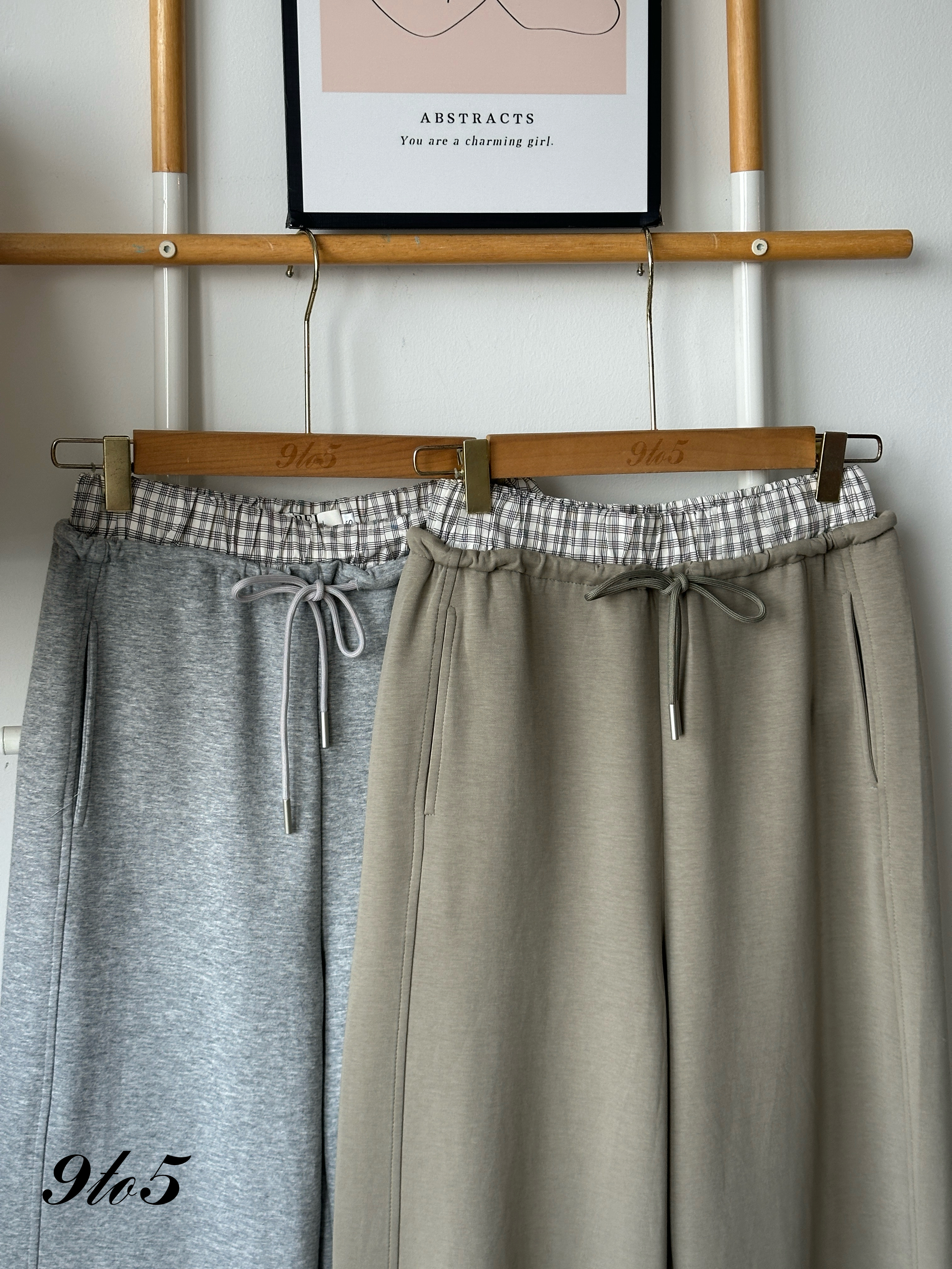 S1826 Long Sweatpants - Green & Grey
