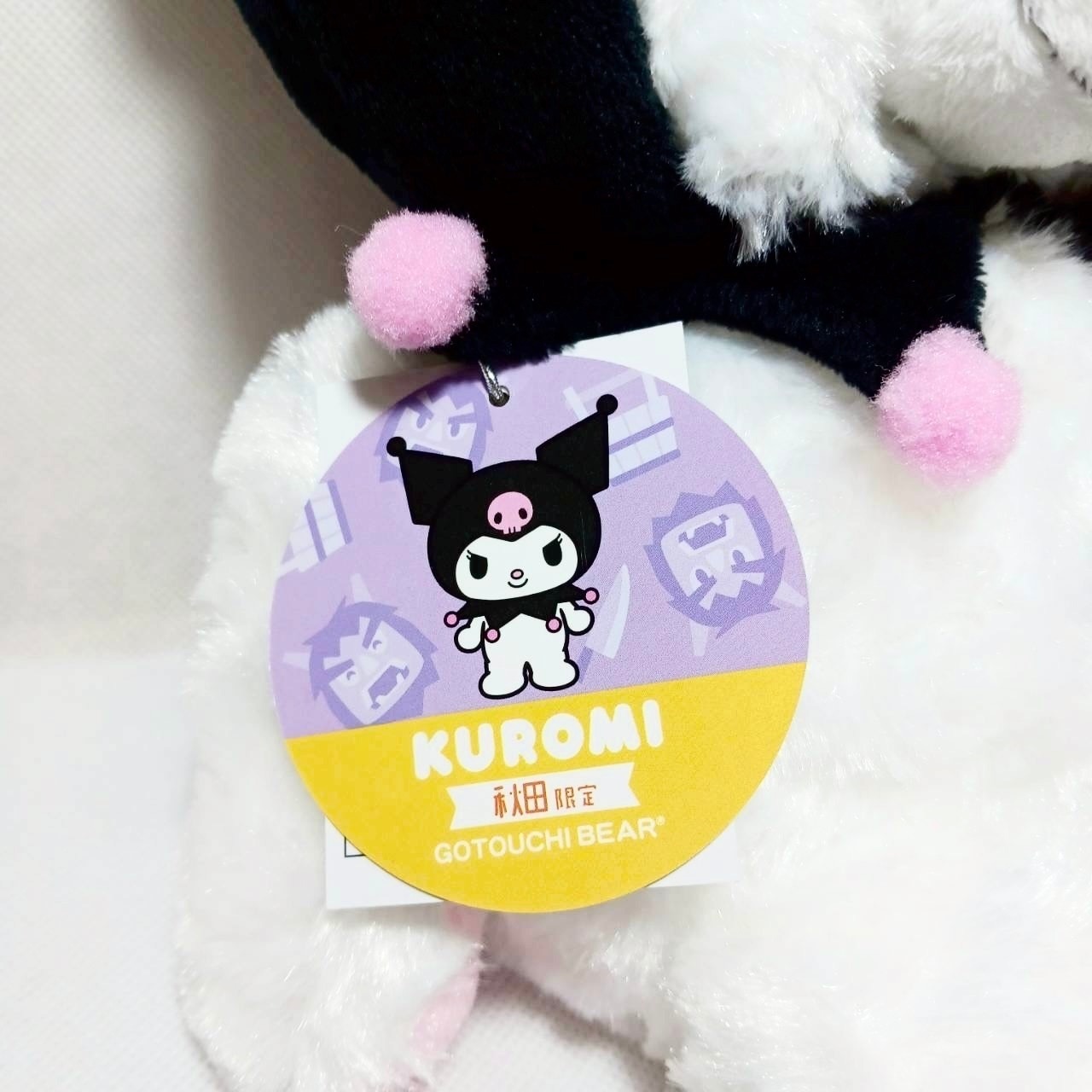 🌸 【預訂】秋田 x Kuromi - Local Bear x Sanrio