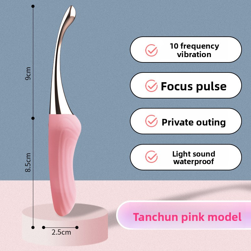 女用av震动棒自慰器多频强震电振动小玩具成人情趣性爱用品