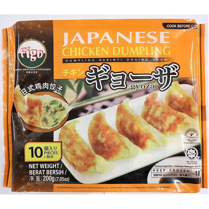 Chicken Fried Dumpling 日式雞煎餃