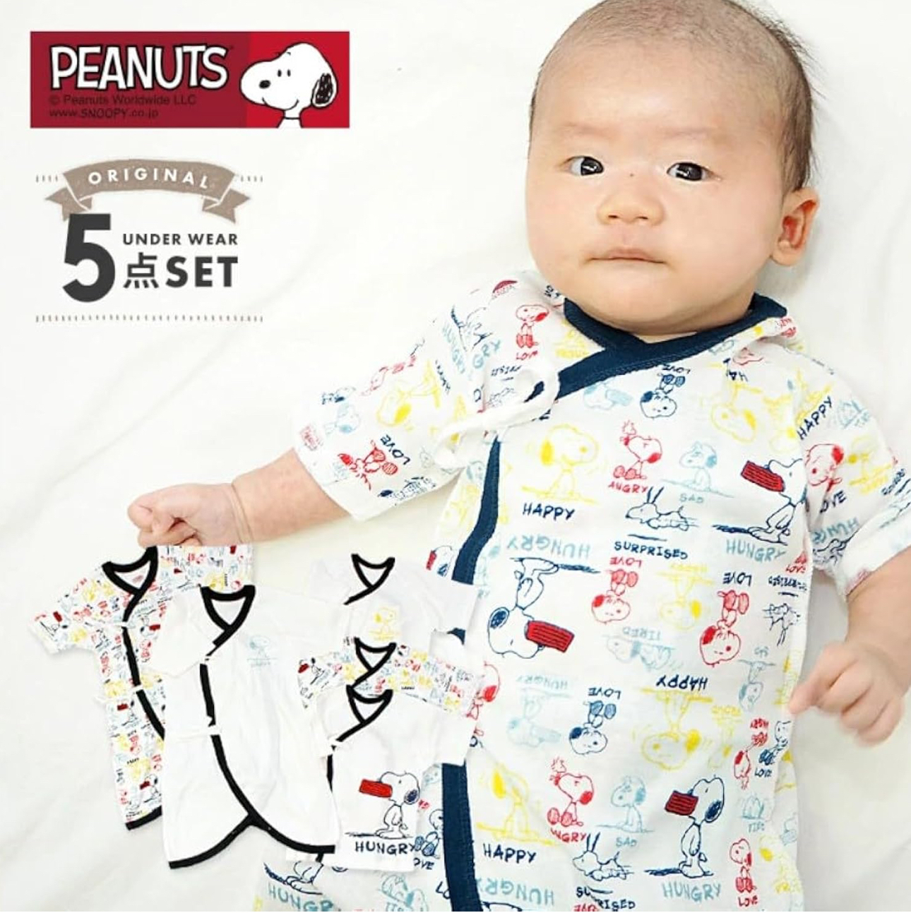 🇯🇵預訂 日本直送🇯🇵Snoopy史努比印花新生兒純棉打底五件套