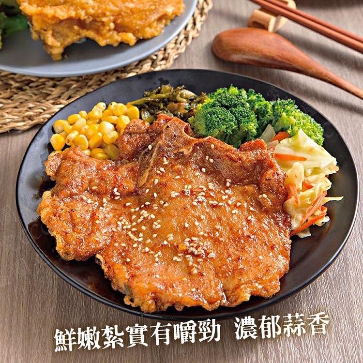 【便當界傳奇｜蒜香爆擊】大成 (中一) 香蒜排骨 