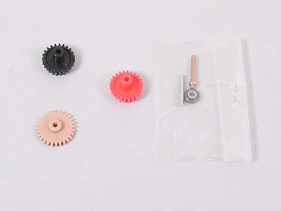 HIGH SPEED COUNTER GEAR SET