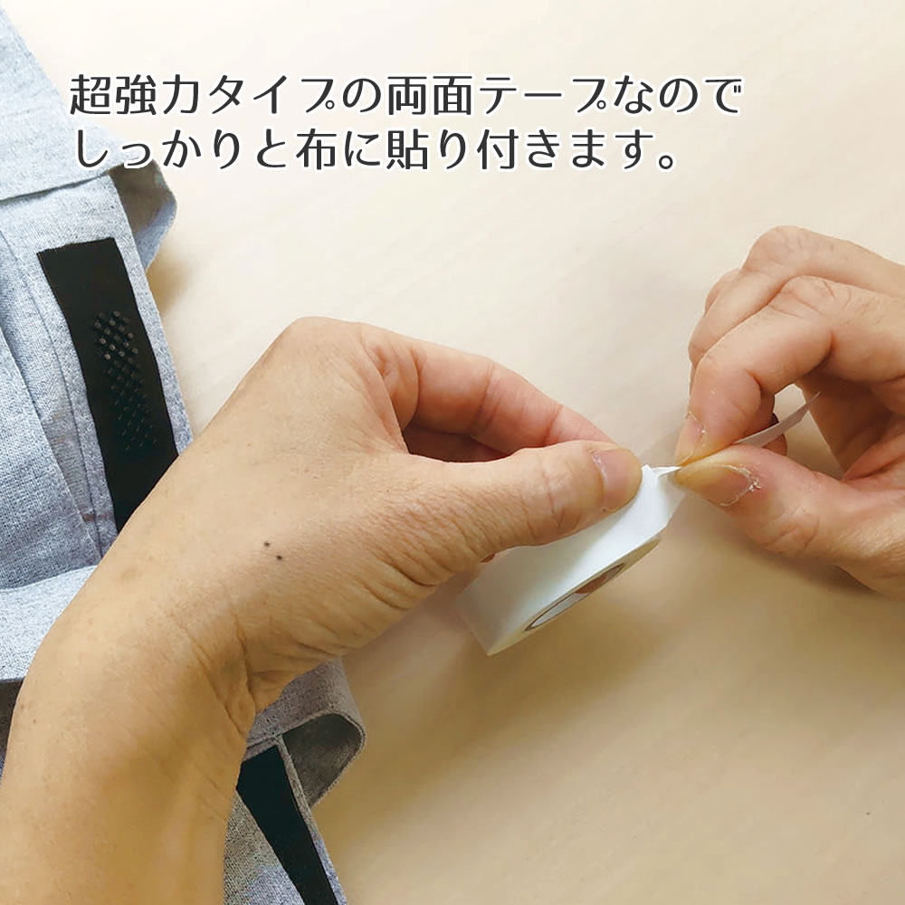 🔥🔥【日本製《CLOVER》超強力布用雙面膠紙】10mm寬 × 5m