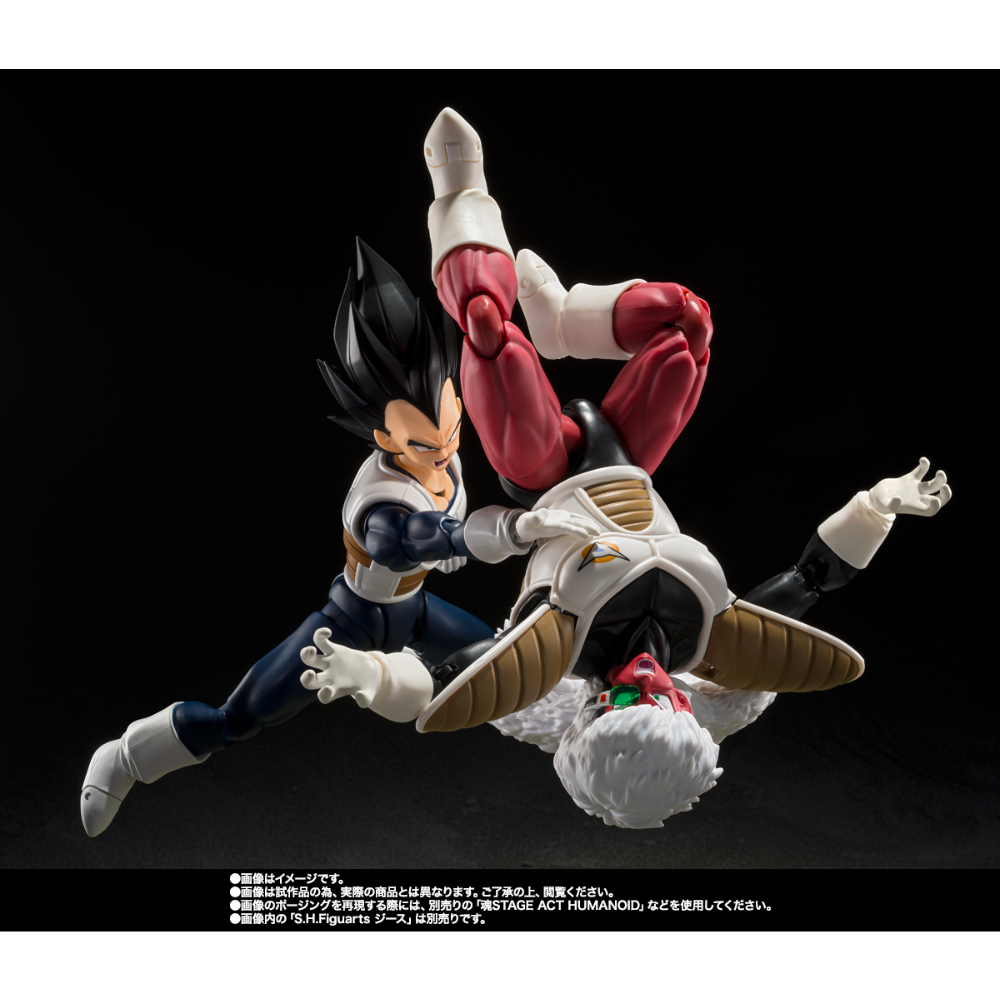 SHF Dragon Ball Z Vegeta Old Battle Armor