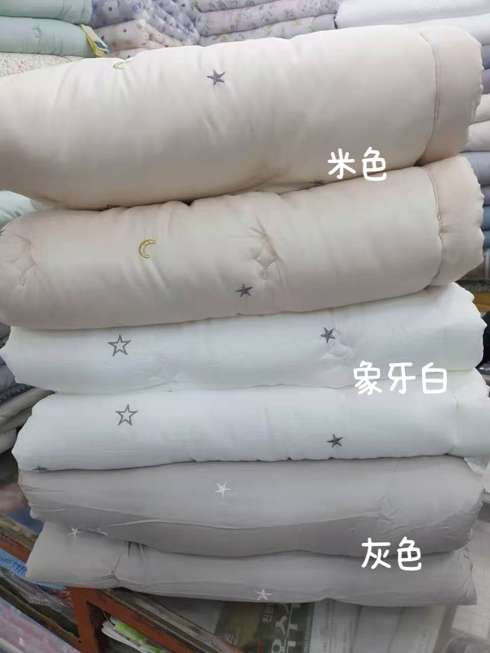 韓國製天絲四季被2