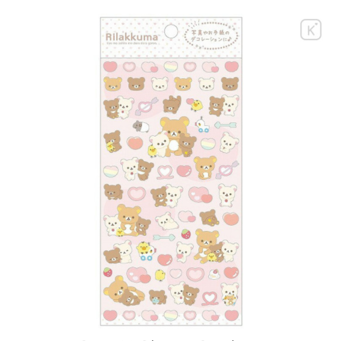 鬆弛熊 貼紙｜特價品滿$300包順豐門市自取