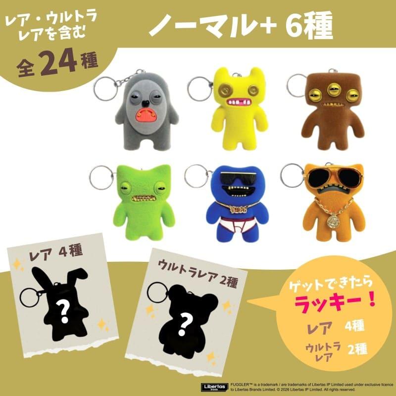 日版 Fuggler 盲盒 牙寶 牙怪 Gold Edition 黃金版 Key Chain 匙扣 隨機抽